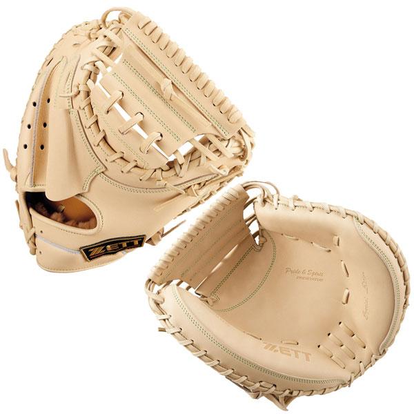 ゼット プロステ 硬式ミット 捕手 ZETT 硬式 キャッチャー