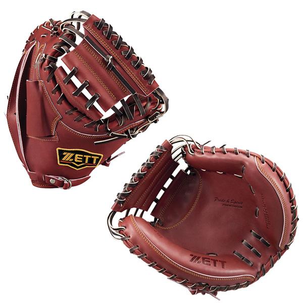 ZETT PROSTATUS キャッチャーミット小林モデル 楽天市場】ゼット プロステイタス オーダーグラブ 小林モデル