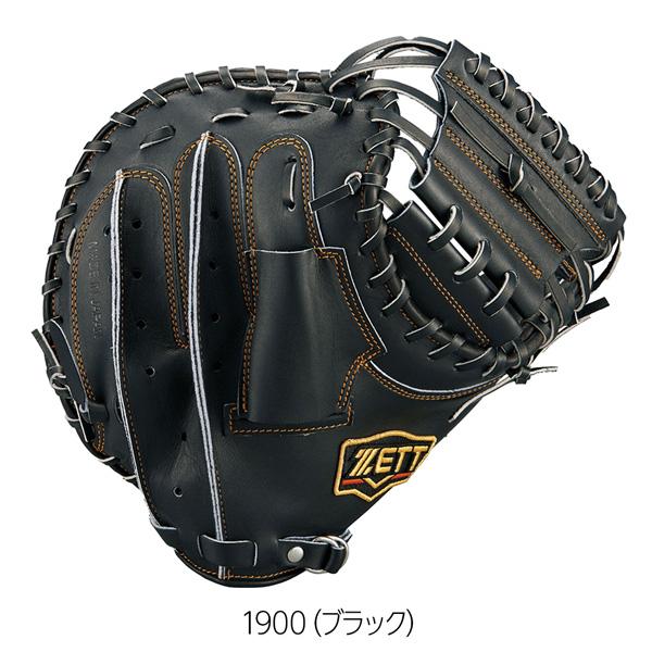 ZETTプロステイタス硬式キャッチャーミット小林モデル baseballparkstandin_zet-bpcpro25k