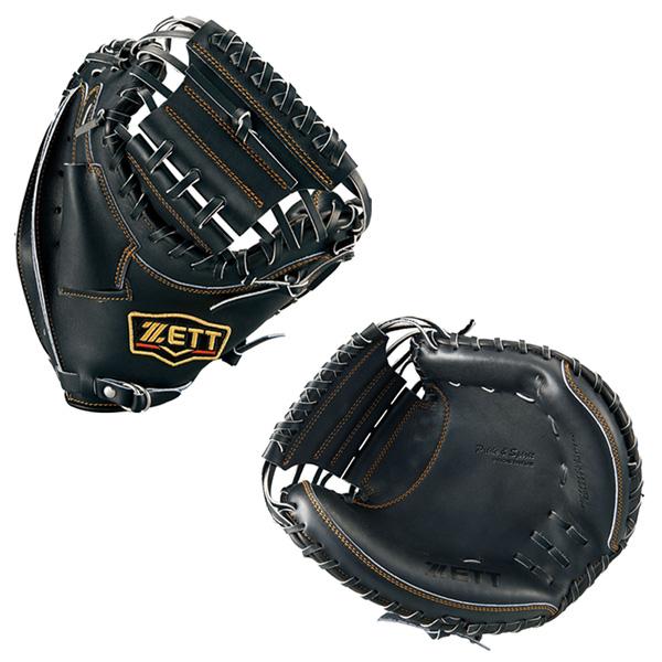 ゼット プロステ 硬式ミット 小林 捕手 ZETT 硬式 キャッチャー