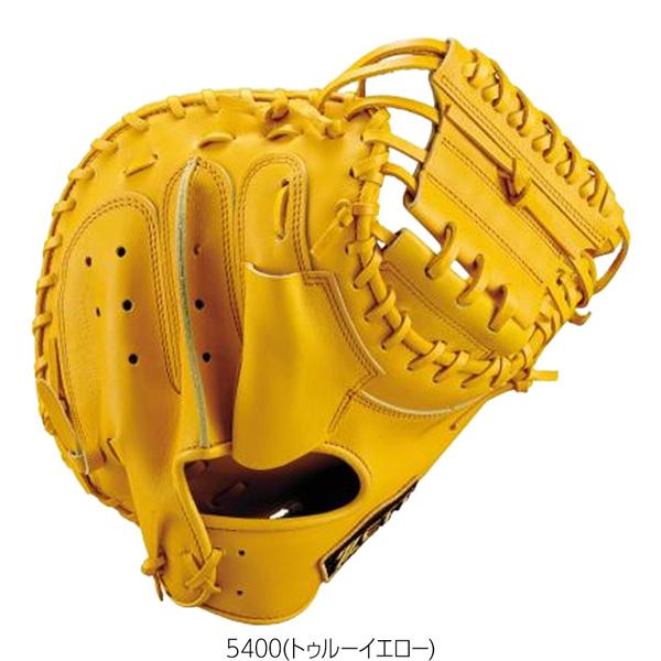 ゼット（ZETT） 硬式 捕手用 ミット 硬式 キャッチャーミット
