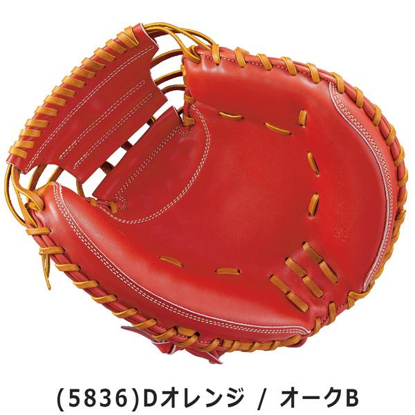 匿名発送　　プロステイタス硬式キャッチャーミット ZETT】硬式 キャッチャー ミット プロステイタス 捕手用