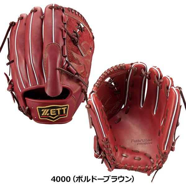 ゼット（ZETT） 野球 硬式グローブ 硬式グラブ 投手用 プロステイタス
