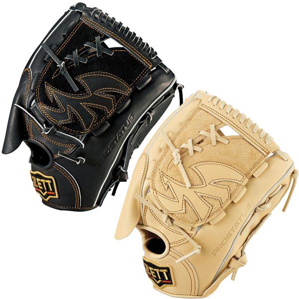 ゼット 野球 硬式グローブ ZETT 硬式グラブ 投手用 プロステイタス