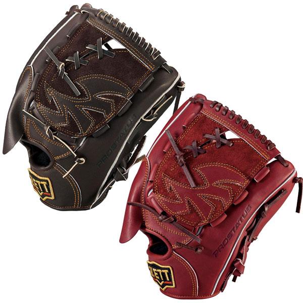 ゼット（ZETT） 野球 硬式グローブ 硬式グラブ 投手用 プロステイタス