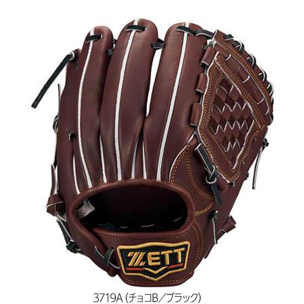 野球 硬式 内野手 ゼット ZETT 硬式グラブ プロステイタス 2201 二塁手 遊撃手 源田タイプ | ゼット | 11