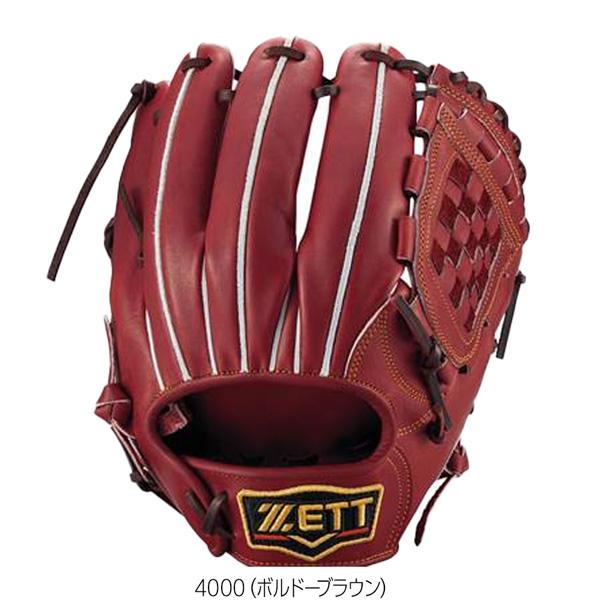 野球 硬式 内野手 ゼット ZETT 硬式グラブ プロステイタス 2201 二塁手 遊撃手 源田タイプ | ゼット | 13