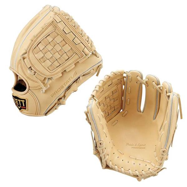 野球 硬式 内野手 ゼット ZETT 硬式グラブ プロステイタス 2201 二塁手 遊撃手 源田タイプ | ゼット | 14