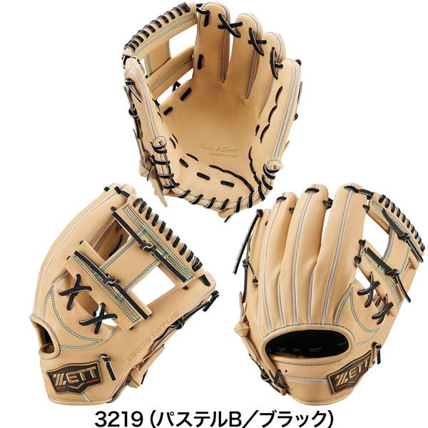 硬式野球グラブ(遊撃手) 硬式野球グラブ(遊撃手) 硬式グラブ プロステイタスSE 二塁手