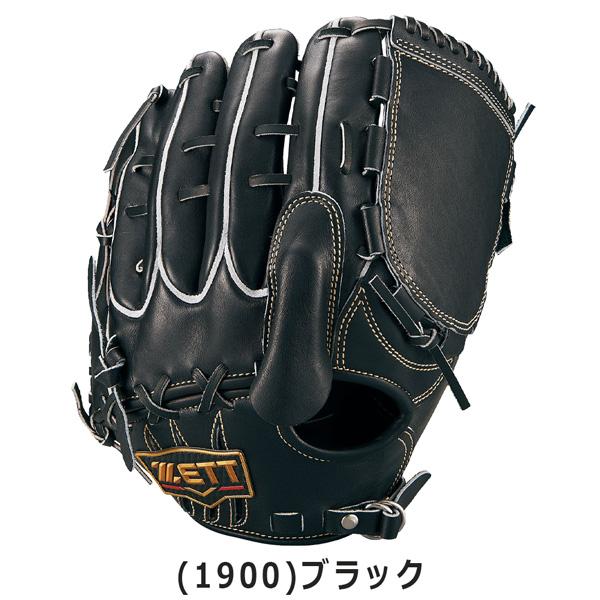 ゼット（ZETT） プロステ 硬式グラブ 藤波 投手 硬式 グラブ