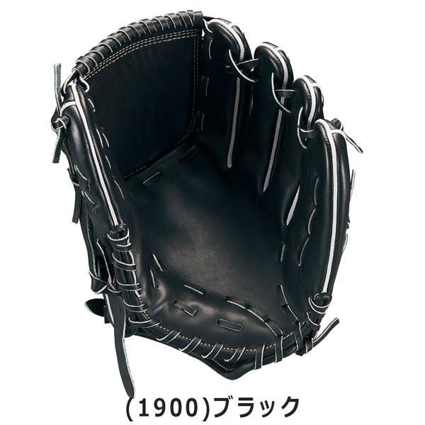 ゼット（ZETT） プロステ 硬式グラブ 藤波 投手 硬式 グラブ