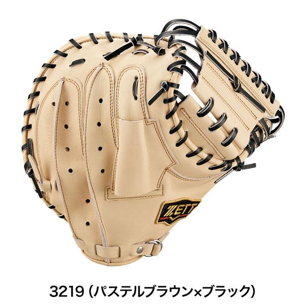 プロステ 軟式ミット 捕手 ゼット ZETT 軟式 キャッチャー ミット プロステイタス 小林 捕手用 | ゼット | 03
