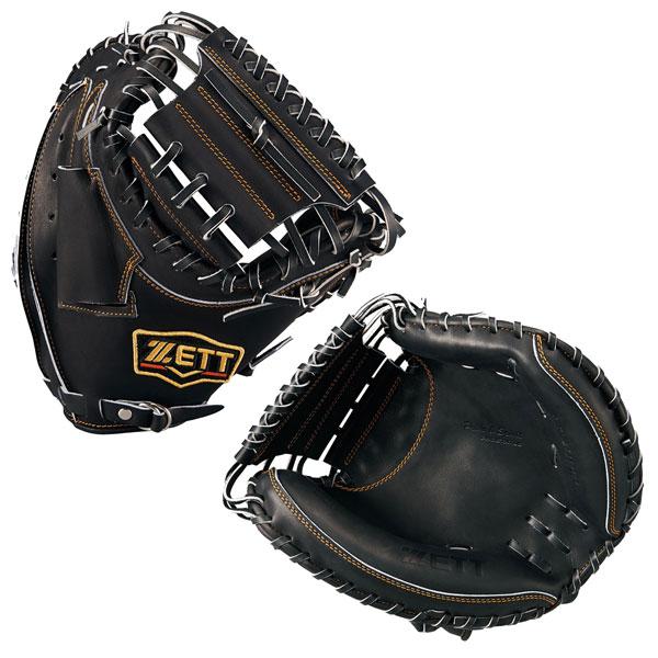 ゼットプロステイタス　軟式キャッチャーミット（小林モデル） 野球 ゼット 限定 軟式 キャッチャーミット プロステイタス 小林