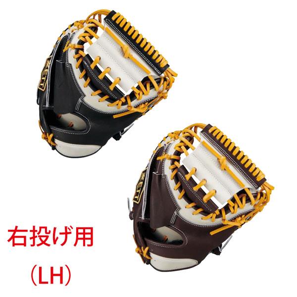 ゼット 軟式 キャッチャーミット プロステ ZETT 軟式 捕手用 ミット プロステイタス 森タイプ SCE26F 限定品 | ゼット | 06