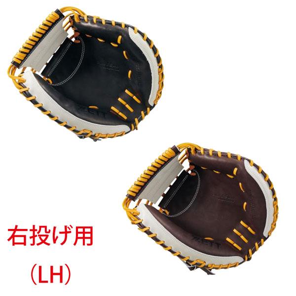 ゼット 軟式 キャッチャーミット プロステ ZETT 軟式 捕手用 ミット プロステイタス 森タイプ SCE26F 限定品 | ゼット | 07