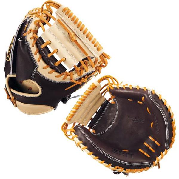 ゼット プロステ 軟式ミット ZETT 軟式 キャッチャーミット