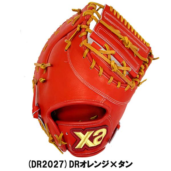 野球 ザナックス 一般用 軟式 ファーストミット 1塁手用 FO1型 BRF24FO1S XANAX 右投用 日本製｜move｜02