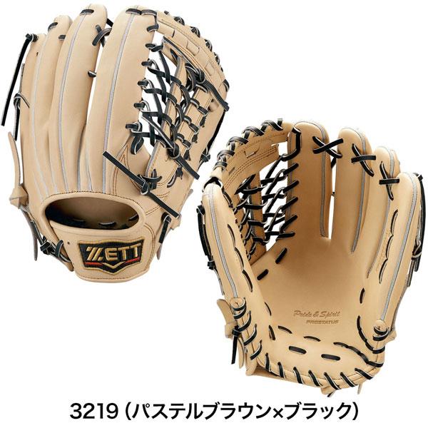 ゼット プロステ 軟式グラブ 外野手 ZETT プロステイタス : MOVE