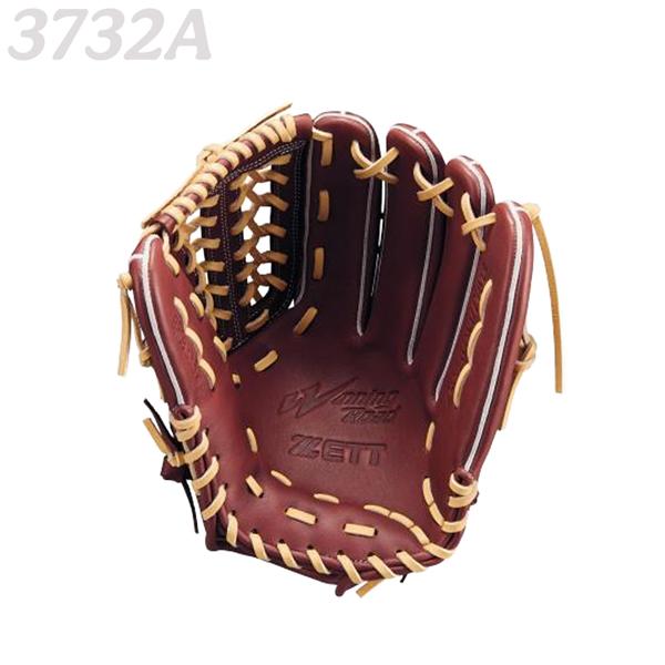 ゼット（ZETT） 軟式グラブ 軟式グローブ ウイニングロード オール