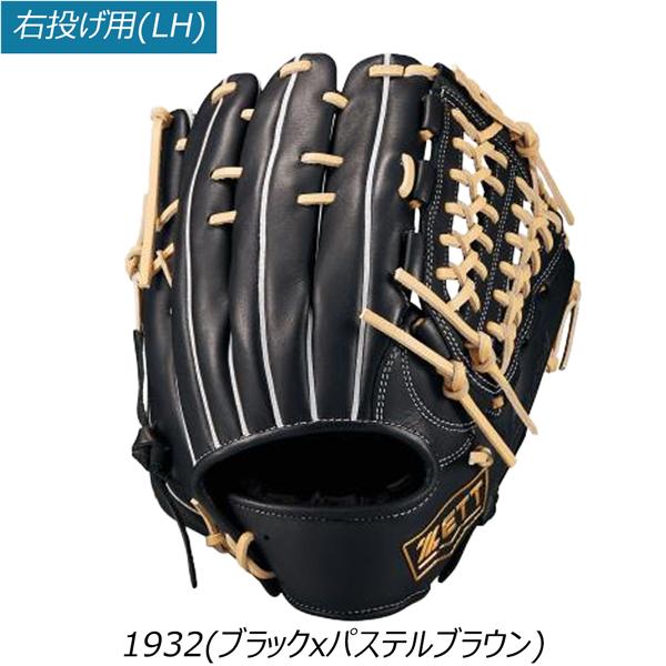 ゼット（ZETT） 軟式グラブ 軟式グローブ ウイニングロード オール