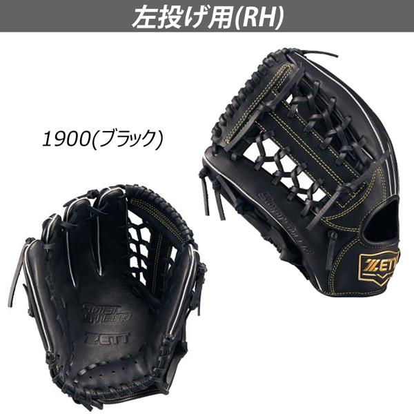 ゼット 軟式グラブ ZETT 軟式グローブ ソフトステア オールラウンド サイズ5 限定品 | ゼット | 12