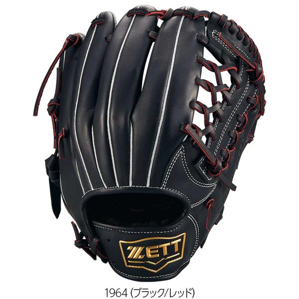 ゼット（ZETT） 少年用ソフト グラブ 少年ソフトグローブ ソフトステア 