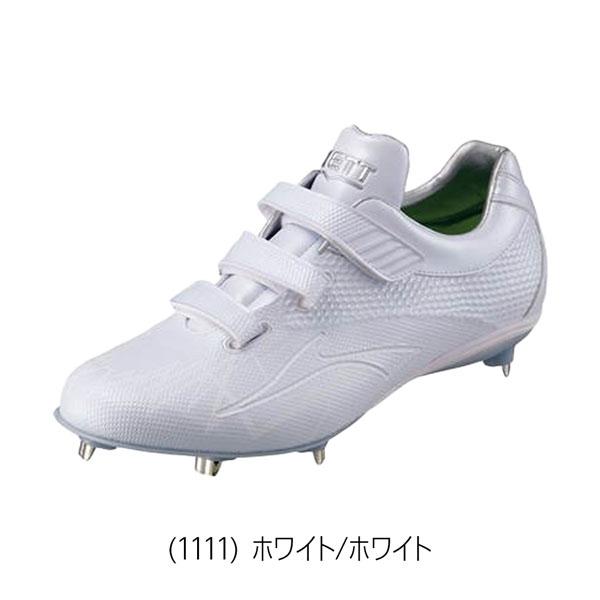 ZETT 埋め込み型金具スパイク ホワイト 24cm ZETT 埋め込み型金具