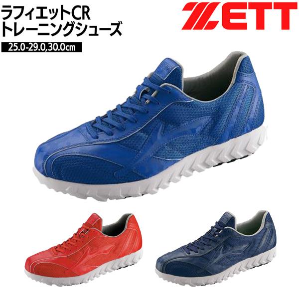 専用　渡辺セット Z-DRAGON 長袖ジャンパー 75400 刺し子 ブルゾン【春夏】作業服