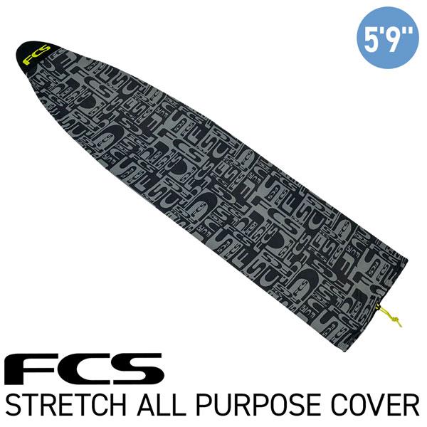 エフシーエス ボードケース FCS STRETCH ALL PURPOSE 5’9” MONOGRAM COAL/LIME サーフィン ソフトケース ショートボード用 | FCS | 01