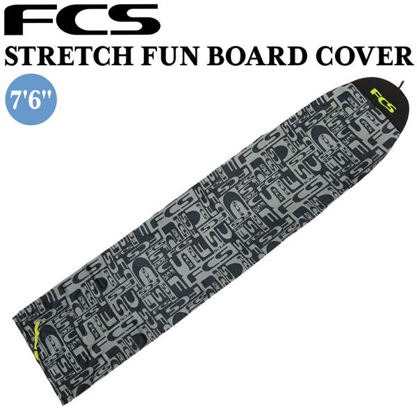 FCS エフシーエス ボードケース FCS STRETCH FUN BOARD 7'6” MONOGRAM