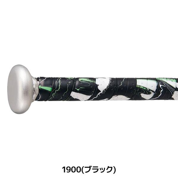 爆買 ゼット ベースボール ZETT カラーグリップテープ 野球 メール便配送 | ゼット | 06