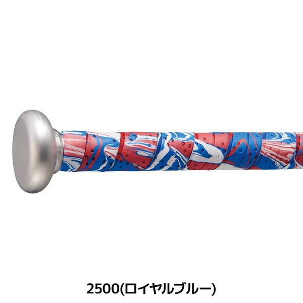 爆買 ゼット ベースボール ZETT カラーグリップテープ 野球 メール便配送 | ゼット | 07