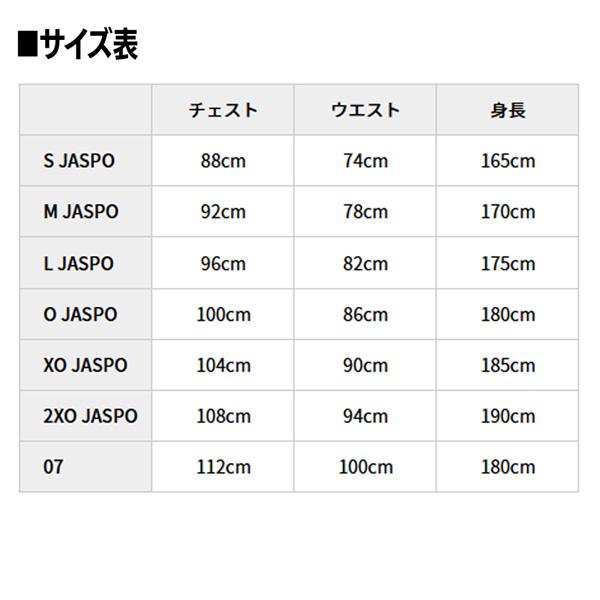 ゼット 練習 ユニフォーム ZETT メカパンショートフィットパンツ 野球 | ゼット | 11
