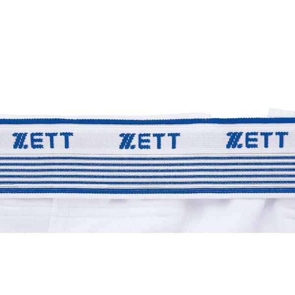 ゼット 練習 ユニフォーム 少年用 ZETT メカパン ジュニアヒザキルトパンツ 野球 | ゼット | 10