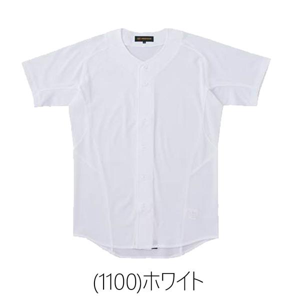 ゼット プロステ ユニフォーム ZETT プロステイタス ユニフォームシャツ 野球 | ゼット | 09