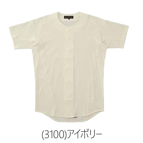 ゼット プロステ ユニフォーム ZETT プロステイタス ユニフォームシャツ 野球 | ゼット | 11