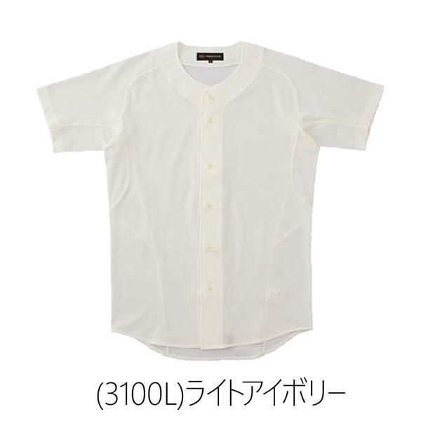 ゼット プロステ ユニフォーム ZETT プロステイタス ユニフォームシャツ 野球 | ゼット | 12