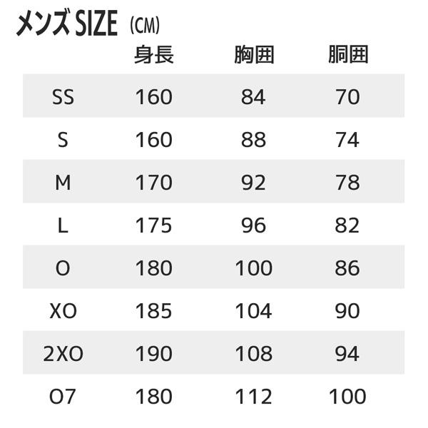 ゼット 野球 ZETT ユニフォーム ショートフィットパンツ ストレッチ ネオステイタス 公式試合対応 ベースボール | ゼット | 18