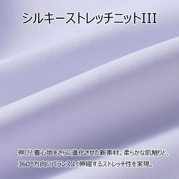 ゼット 野球 ZETT ユニフォーム ショートフィットパンツ ストレッチ ネオステイタス 公式試合対応 ベースボール | ゼット | 12