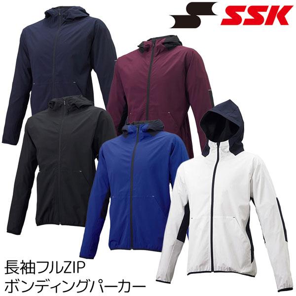 野球 ウェア パーカー 一般メンズ SSK 長袖フルZIP ボンディングパーカー bwp2001 | エスエスケイ（スポーツ用品） | 01