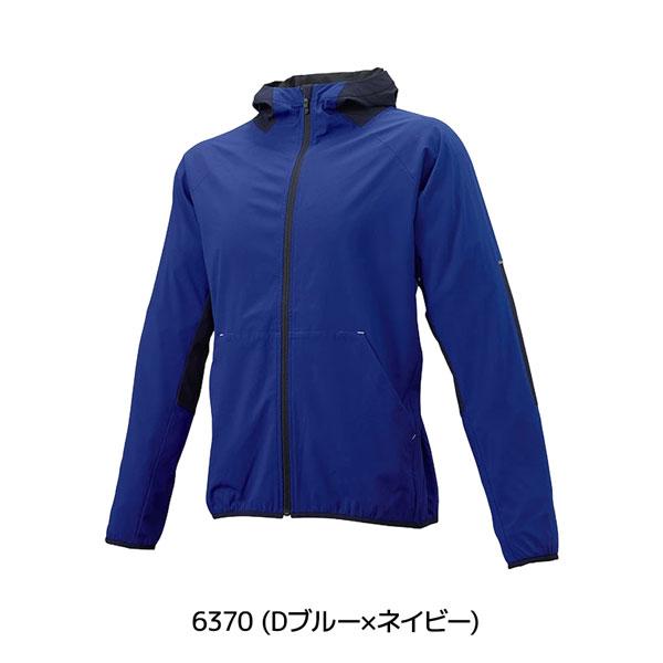 野球 ウェア パーカー 一般メンズ SSK 長袖フルZIP ボンディングパーカー bwp2001 | エスエスケイ（スポーツ用品） | 04