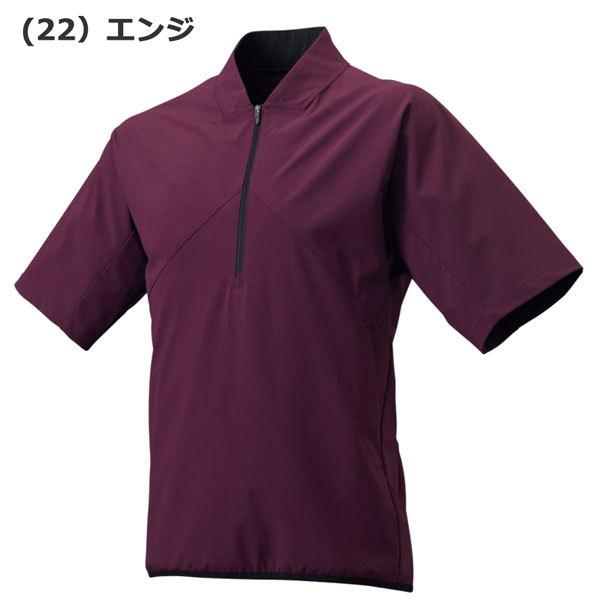 野球 ウェア 一般メンズ SSK 半袖ハーフZIPボンディングジャケット BWP2003H | エスエスケイ（スポーツ用品） | 02