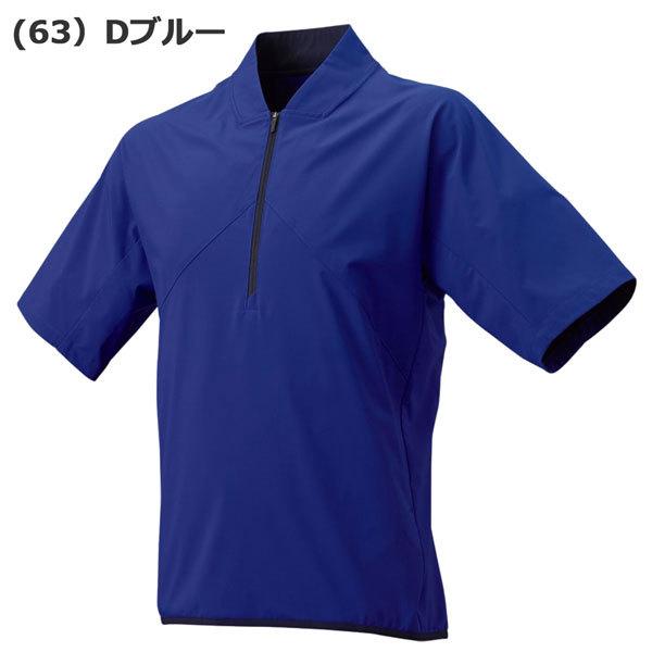 野球 ウェア 一般メンズ SSK 半袖ハーフZIPボンディングジャケット BWP2003H | エスエスケイ（スポーツ用品） | 03