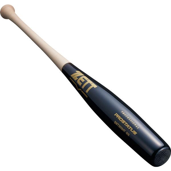 ZETT プロステイタス 木製バット 2号 ゼット（ZETT） 軟式木製バット プロステ プロステイタス 軟式 木製