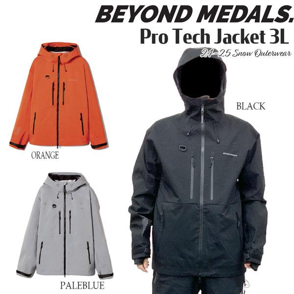 スノーボード ウェア 24-25 BEYOND MEDALS ビヨンドメダル PRO スノーボード ウェア 24-25 BEYOND MEDALS ビヨンドメダル PRO