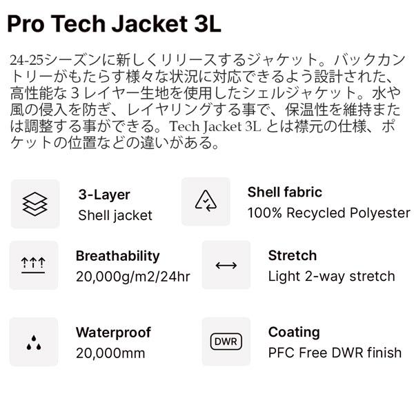 スノーボード ウェア 24-25 BEYOND MEDALS ビヨンドメダル PRO スノーボード ウェア 24-25 BEYOND MEDALS ビヨンドメダル PRO