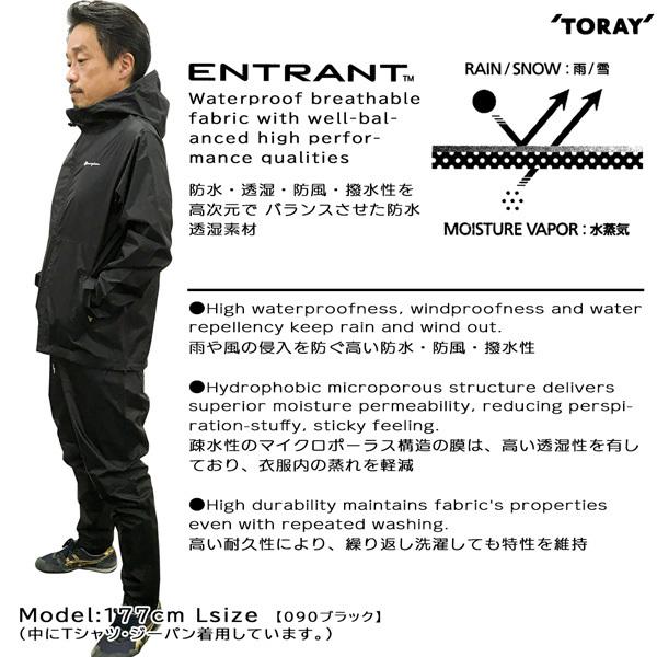 撥水 防風 透湿 パンツ チャンピオン Champion ロング シェルパンツ 
