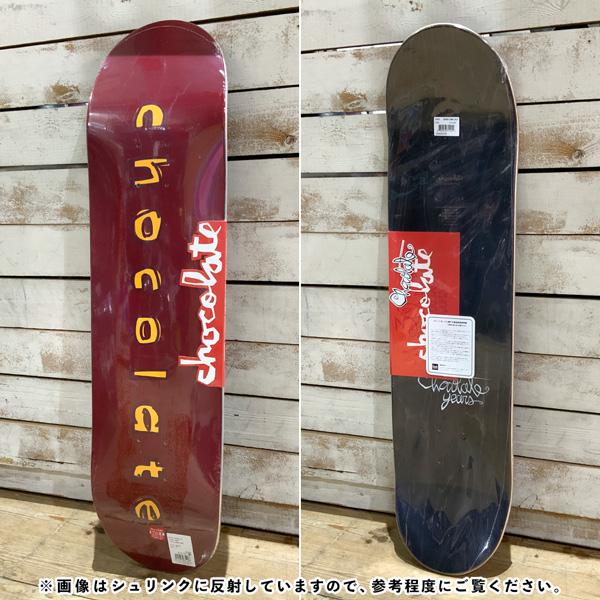 chocoページ Zebra Sarasa Clip 0.5mm Gel Ink Ballpen Japanese Design - Mt