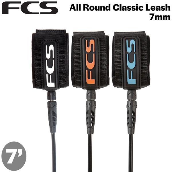 エフシーエス リーシュコード FCS 7’ ALL ROUND CLASSIC LEASH 7mmコード ミッド・ファンボード用 サーフィン | FCS | 04