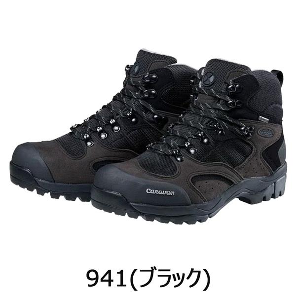 登山靴 キャラバン Caravan C1 02S キャラバン トレッキングシューズ 0010106 キャラバンC1_02S | キャラバン | 03